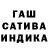 Codein напиток Lean (лин) HANA HESSA