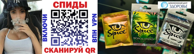 дарк нет наркотические препараты  наркотики  Ладушкин  Бутират BDO 33% 