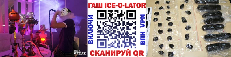 ГАШИШ индика сатива Ладушкин
