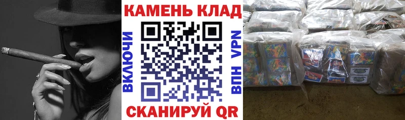 Гашиш VHQ  Ладушкин 