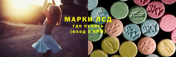 mix Алексин