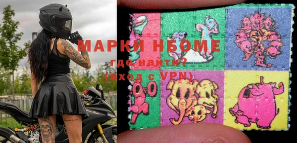стаф Алексеевка