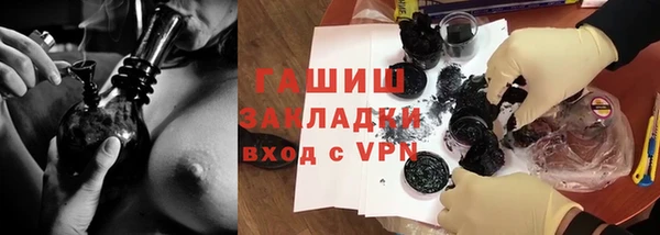 mix Алексин