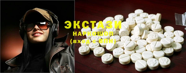 винт Абаза