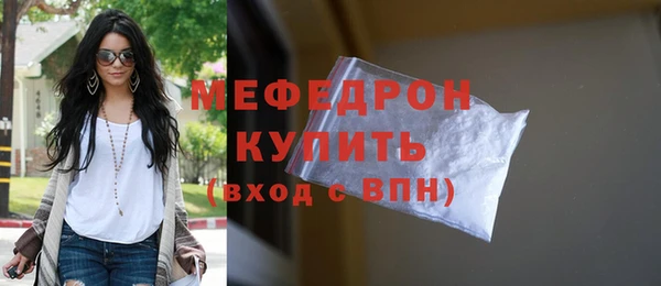 винт Абаза