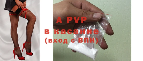 винт Алзамай