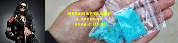 винт Абаза