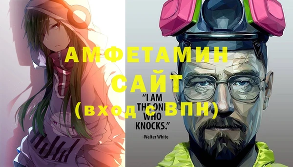 стаф Алексеевка