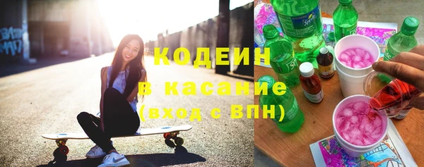 винт Абаза