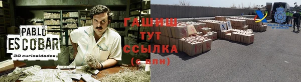 ECSTASY Абдулино