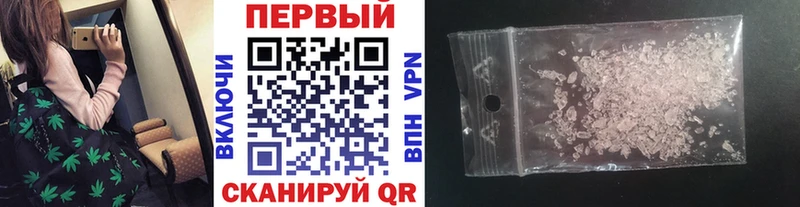 Первитин витя Ладушкин
