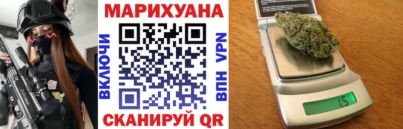кракен зеркало  Ладушкин  МАРИХУАНА Bruce Banner 